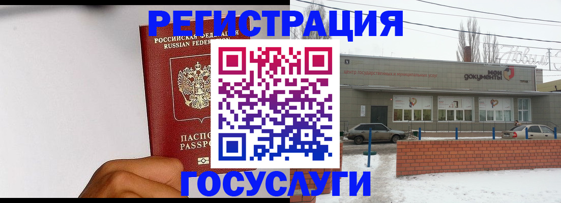форма 3 в Ачинске